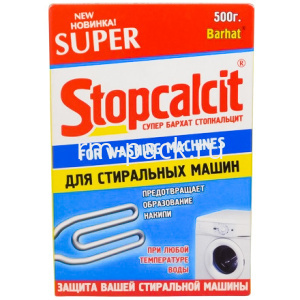 Антинакипин 500 г "Бархат Супер" STOPCALCIT (1/24 шт.) SБ901