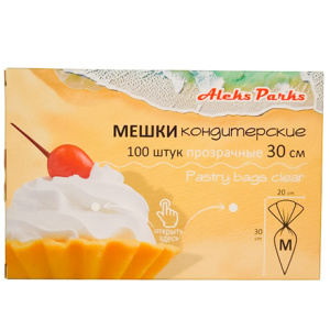 Мешок кондитерский одноразовый H=30 (35 мкм) AleksParks прозр. в дисп. (100 шт.) (126 шт.) P30-100К
