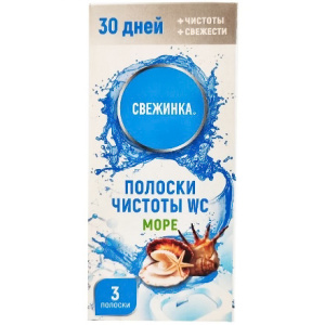 Стикер для унитаза Свежинка морская свежесть (3 шт.) (112 шт.)