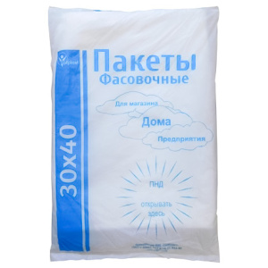 Пакет фасовочный ПНД 30х40 Солнышко ЭКСТРА  Лайт синяя Солпласт (115 упак.)
