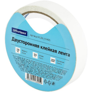 Лента клейкая двусторонняя на бумажной основе 19 мм х 10 м OfficeSpace (196 шт.) 1