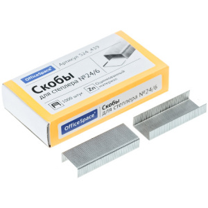 Скобы для степлера №246 ''OfficeSpace'' оцинкованные, 1000 шт. (140 шт.)