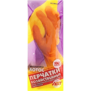 Перчатки резиновые прочные "Волшебница Лотос AST" S (1 пара) (1/240 шт.)