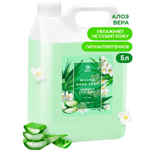 Мыло жидкое 5,0 кг Milana КРЕМ Алоэ вера GRASS (14 шт.) 126605