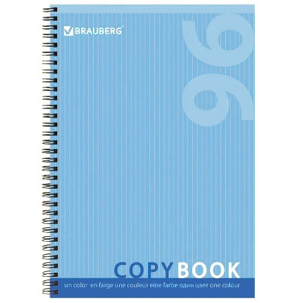 Тетрадь А4 96 л. на гребне, клетка (124 шт.) 2