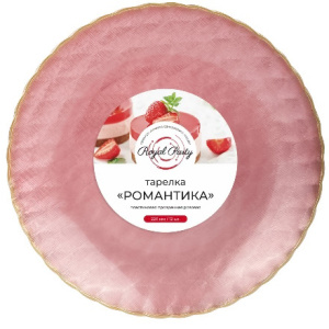 Тарелка D220 ПС ПРОЗРАЧНАЯРОЗОВАЯ Романтика (12 шт.) (120 шт.) 415-074 1