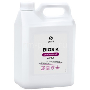 Средство моющее 5,6 кг "Bios K" сильнощелочное "GRASS Professional" (1/4 шт.) 125196