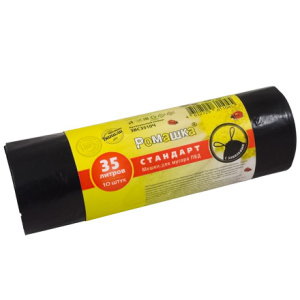 Мешок дмусора ПВД 35 л (10 шт.) рулон с завязками черный СТАНДАРТ (124 шт.) ЗВС3510Ч