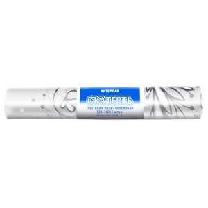 Скатерть в рулоне ПВД 120х160 (35 мкм) Вуаль (5 шт.) (125 шт.) Интерпак 1