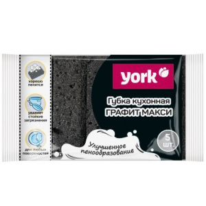 Губка д/посуды "Графит Макси" с чистящим слоем (5 шт.) "York" 95х65х30 (1/50 шт.) 3025
