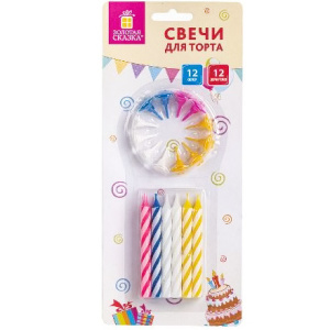 Свечи для торта на блистере с подставками (12 шт.) (112 шт.)