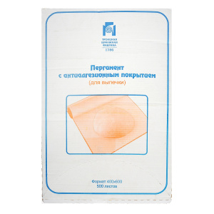 НоменклатураПрисоединенныеФайлы