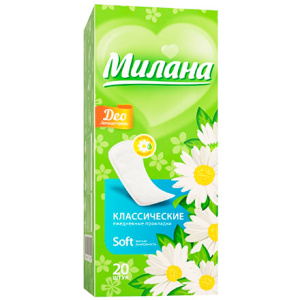 Прокладки Милана Soft, (20 шт) (148 шт.) АКЦИЯ