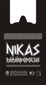 195 Никас 300х550