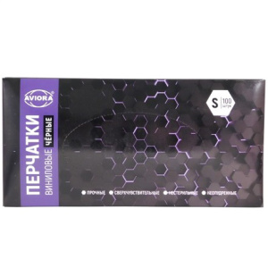 Перчатки виниловые неопудренные ЧЕРНЫЕ AVIORA S (100 шт.) (110 шт.) 402-734