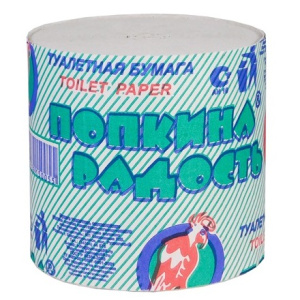 Туалетная бумага  Попкина радость (без втулки) (32 шт.)