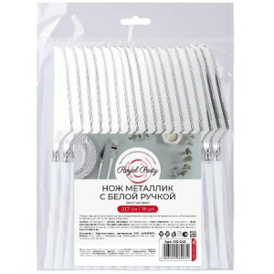Нож пластиковый 217 мм металлик с белой ручкой (18/648 шт.) 415-043