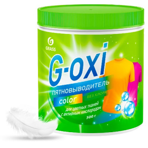 Пятновыводитель 0,5 кг G-oxi для цветных вещей GRASS (18 шт.) 125756 Пятновыводитель 0,5 кг G-oxi для цветных вещей GRASS (18 шт.) 125756