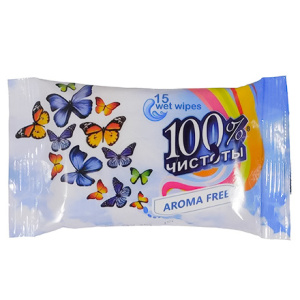 Салфетки влажные  (15 шт.) 100% Чистоты БЕЗ запаха (1140 шт.)