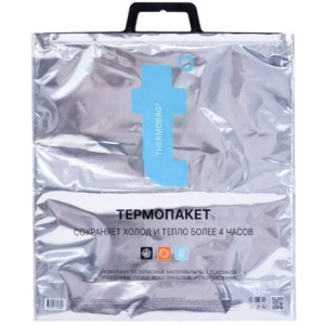Термопакет 42х45 см (внеш.МЕТвнутр.ПВД) (1100 шт.) T 1