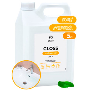 Средство чистящее для сантехники 5,3 кг Gloss GRASS Professional (14 шт.) 125799 АКЦИЯ