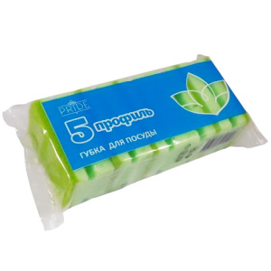 Губка дпосуды ПРОФИЛЬНАЯ с чистящим слоем (5 шт.) Прайд (140 шт.)