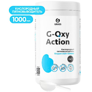 Пятновыводитель 1 кг G-oxi GRASS (18 шт.) 125688 Пятновыводитель 1 кг G-oxi GRASS (18 шт.) 125688