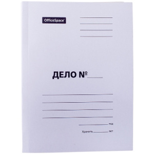Папка-скоросшиватель А4 картон (1200 шт.)1