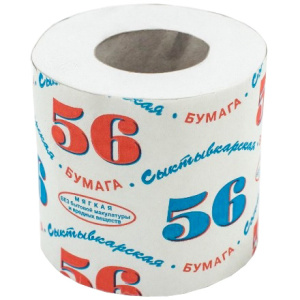 Туалетная бумага  Без бытовой макулатуры Сыктывкарская 56 (со втулкой) (48 шт.)