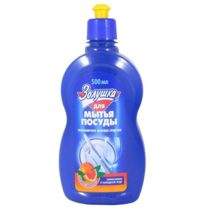 Средство моющее для посуды 0,5 л. Золушка Грейпфрут АМС-Медиа (118 шт.) М01-07