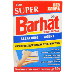 Отбеливатель порошок 600 г Бархат (124 шт.) SБ1102