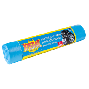 Пакет для шин ПНД 240 л (4 шт.) 100х115 см (R12-R18) КРЕПАК (1 25 шт.)