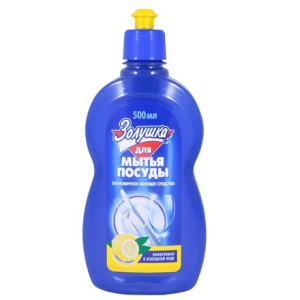 Средство моющее для посуды 0,5 л. Золушка Лимон АМС-Медиа (118 шт.) М01-01