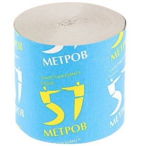 Туалетная бумага  57 метров (без втулки) (32 шт.)