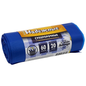 Мешок дмусора ПСД 60 л (20 шт.) рулон с ушками синий НАДЕЖНЫЕ (120 шт.) ВЛ06520У