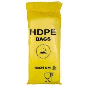 Пакет фасовочный ПНД 16х24 BAGS желтые (110 упак)