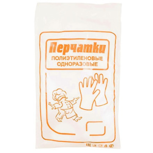 Перчатки одноразовые ПНД (100 шт.) 60 гр., размер L ПРОЗРАЧНЫЕ Повар оранжевый (1100 шт.)