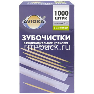 Зубочистки в индивидуальной упаковке с ментолом(1000 шт.) (1/30 шт.) AVIORA 401-609