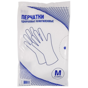 Перчатки одноразовые ПНД (100 шт.) размер М (1100 шт.) арт. 500-404