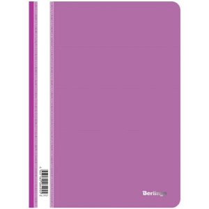 Папка-скоросшиватель Berlingo, А4, 180 мкм, фиолетовая (150 шт.)