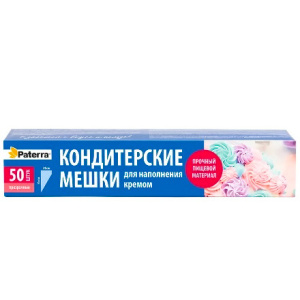 Мешок кондитерский одноразовый H=35 (35 мкм) Paterra прозрачный в дисп. (50 шт.) (1/30 шт.) 402-943