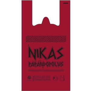 Пакет Майка ПНД 30+16х55 (35 мкм) NIKAS вишня СоюзПолимер (100.800 шт.)