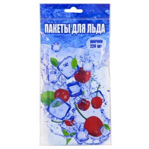 Пакет для приготовления льда (224 кубика) с завязками Вишня (1200 шт.)
