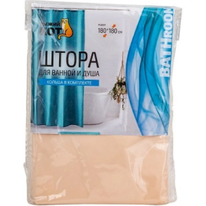 Штора для ванной 180х180 бежевая (1 шт.) АКЦИЯ 1