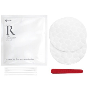 Набор гигиенический в упаковке флоупак Room (1300 шт.) HR-5017