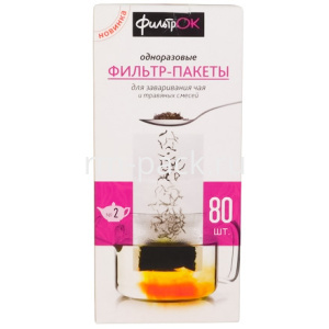 Фильтр-пакет для чая №2 (средние) 80 шт. (118 шт.)