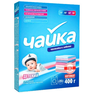 Стиральный порошок 0,4 кг Чайка-автомат Детский (118 шт.)