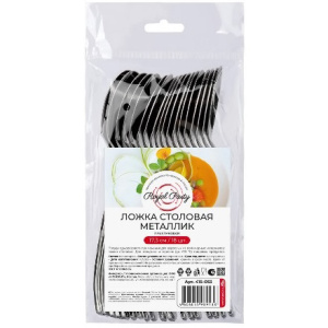 Ложка столовая пластиковая 173 мм металлик (18900 шт.) 415-053 1