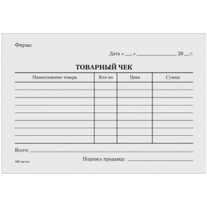 Бланк "Товарный чек" А6 газетка 100 л. (1/40 шт.)