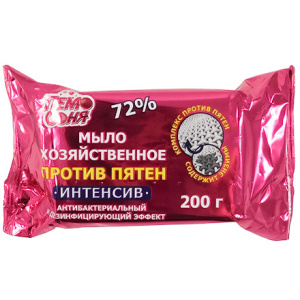 Мыло хозяйственное 200 г 72% Мылоленд ИНТЕНСИВ ПРОТИВ ПЯТЕН (156 шт.)